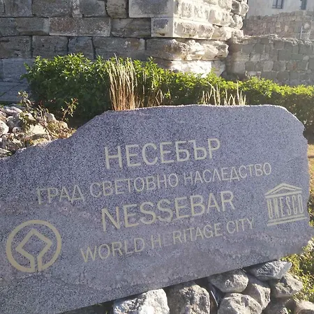 Nessebar, Studio,south Beach, Larisa * Nesebăr